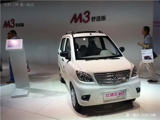 農(nóng)村市場要什么車？告訴你5款主銷低速電動車