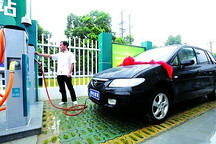 蘇州發(fā)布2015年新能源車補(bǔ)貼細(xì)則 純電動乘用車按軸距最高補(bǔ)貼3.6萬元