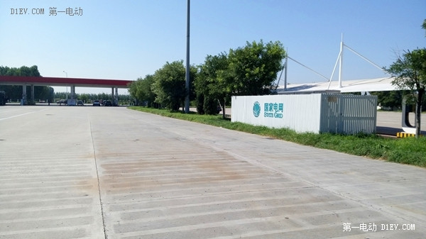 誰說電動(dòng)汽車不能長(zhǎng)途旅行？看江淮iev4車主如何首次跨越長(zhǎng)江黃河