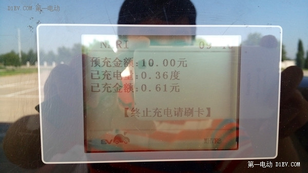 誰說電動(dòng)汽車不能長(zhǎng)途旅行？看江淮iev4車主如何首次跨越長(zhǎng)江黃河