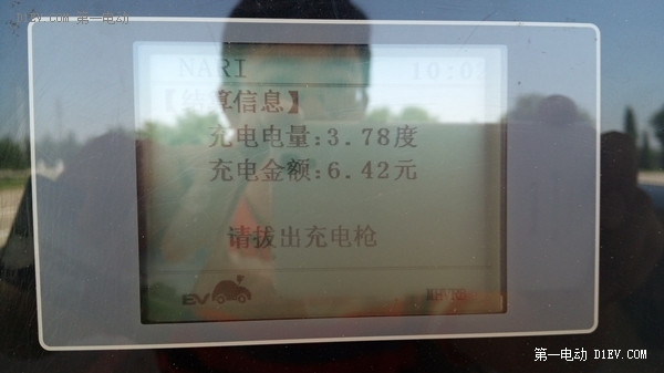 誰說電動(dòng)汽車不能長(zhǎng)途旅行？看江淮iev4車主如何首次跨越長(zhǎng)江黃河