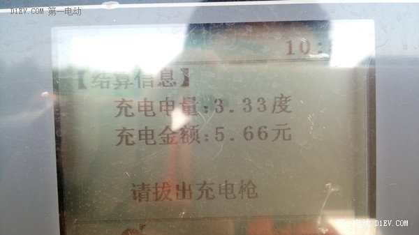 誰說電動(dòng)汽車不能長(zhǎng)途旅行？看江淮iev4車主如何首次跨越長(zhǎng)江黃河