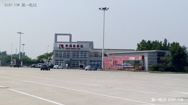 誰說電動(dòng)汽車不能長(zhǎng)途旅行？看江淮iev4車主如何首次跨越長(zhǎng)江黃河