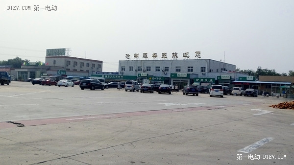 誰說電動(dòng)汽車不能長(zhǎng)途旅行？看江淮iev4車主如何首次跨越長(zhǎng)江黃河