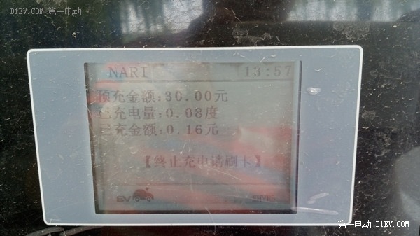 誰說電動(dòng)汽車不能長(zhǎng)途旅行？看江淮iev4車主如何首次跨越長(zhǎng)江黃河