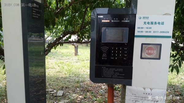 誰說電動(dòng)汽車不能長(zhǎng)途旅行？看江淮iev4車主如何首次跨越長(zhǎng)江黃河
