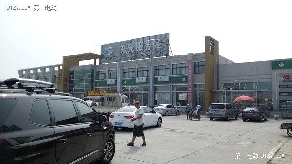 誰說電動(dòng)汽車不能長(zhǎng)途旅行？看江淮iev4車主如何首次跨越長(zhǎng)江黃河