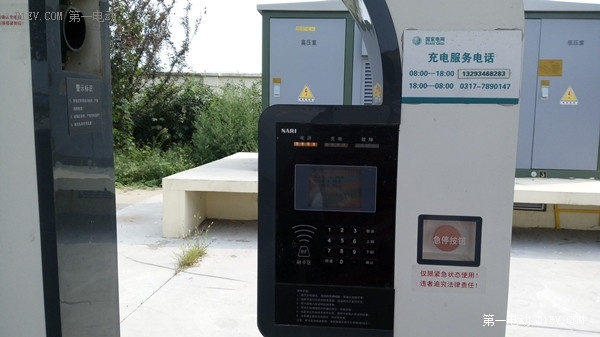 誰說電動(dòng)汽車不能長(zhǎng)途旅行？看江淮iev4車主如何首次跨越長(zhǎng)江黃河
