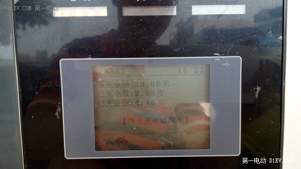 誰說電動(dòng)汽車不能長(zhǎng)途旅行？看江淮iev4車主如何首次跨越長(zhǎng)江黃河