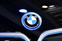 或為氫燃料SUV車型 曝寶馬i5最新消息