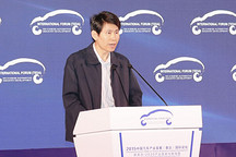 科技部袁建湘：新能源汽車產(chǎn)量超24萬  重點(diǎn)專項(xiàng)試點(diǎn)方案進(jìn)入實(shí)施階段