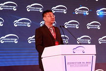 吳衛(wèi)：目前未有企業(yè)申請純電動乘用車生產(chǎn)資質(zhì)