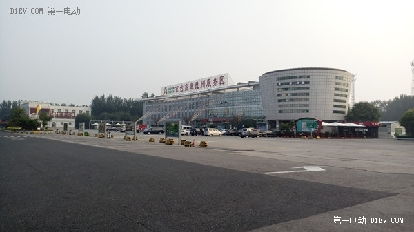誰(shuí)說電動(dòng)汽車不能長(zhǎng)途旅行？看江淮iev4車主首次跨越長(zhǎng)江黃河（中）