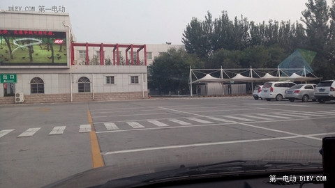 谁说电动汽车不能长途旅行？看江淮iev4车主首次跨越长江黄河（中）