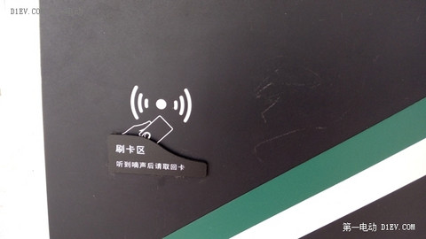 谁说电动汽车不能长途旅行？看江淮iev4车主首次跨越长江黄河（中）