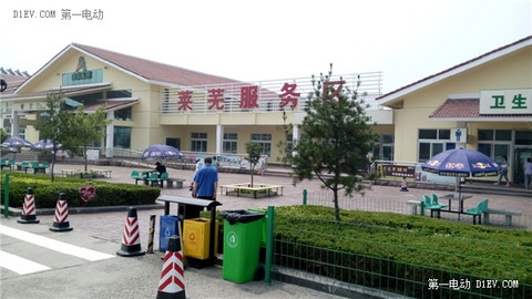 谁说电动汽车不能长途旅行？看江淮iev4车主首次跨越长江黄河（中）