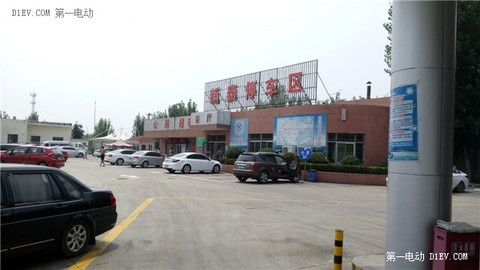 谁说电动汽车不能长途旅行？看江淮iev4车主首次跨越长江黄河（中）
