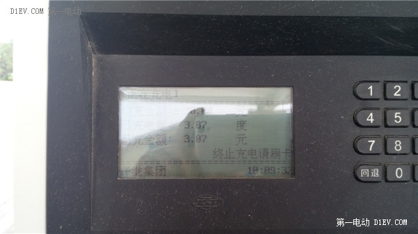 誰(shuí)說電動(dòng)汽車不能長(zhǎng)途旅行？看江淮iev4車主首次跨越長(zhǎng)江黃河（中）