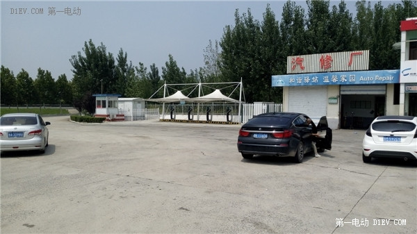 誰(shuí)說電動(dòng)汽車不能長(zhǎng)途旅行？看江淮iev4車主首次跨越長(zhǎng)江黃河（中）
