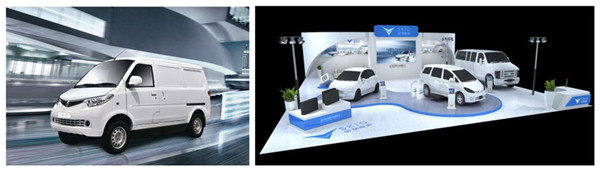 2015杭州新能源車展熱門車型搶先看