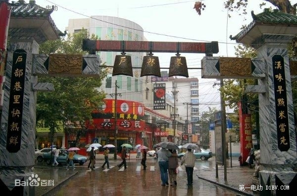 武漢電動車展倒計時三天：可以開始整理行裝啦！