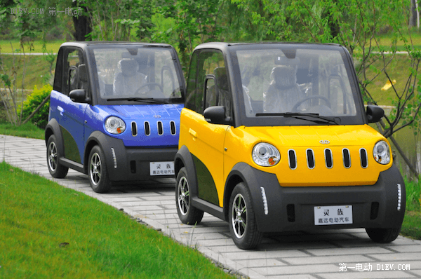 中產家庭的代步車 嘉遠“靈族”清新來襲