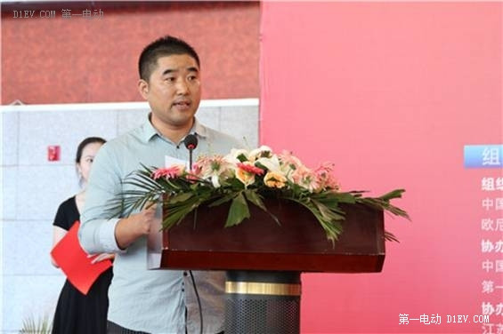 2015第二届武汉新能源汽车电动车展览会隆重