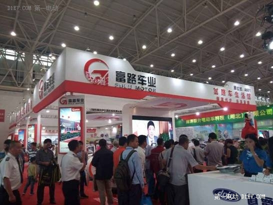 2015第二屆武漢國際新能源汽車電動車展覽會隆重開幕