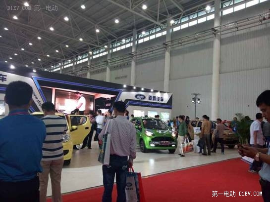 2015第二屆武漢國際新能源汽車電動車展覽會隆重開幕