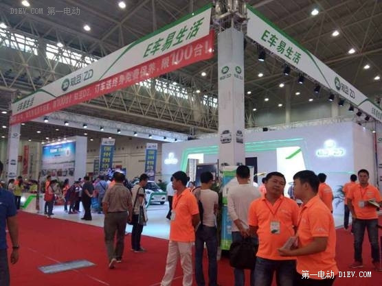 2015第二屆武漢國際新能源汽車電動車展覽會隆重開幕