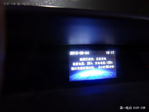 1086km奔袭趵突泉-泰山-吴桥 比亚迪E6三天半文化之旅