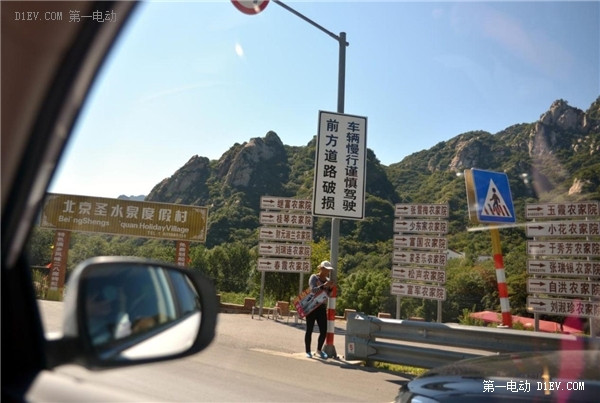 真的不怕虐！開(kāi)比亞迪唐玩轉(zhuǎn)傳說(shuō)中的閃電湖