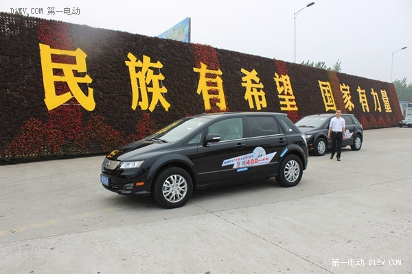 400公里以上放心開 比亞迪新e6極限續(xù)航測(cè)試