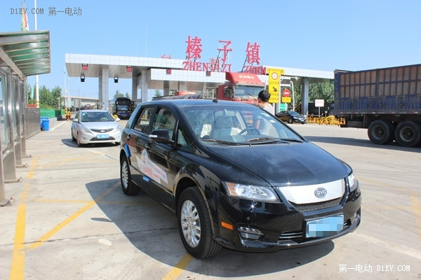 400公里以上放心開 比亞迪新e6極限續(xù)航測(cè)試