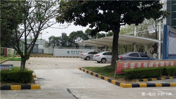 誰說電動汽車不能長途旅行？江淮iev4一人一車首次跨越長江黃河(中)