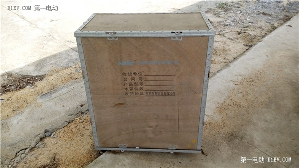 誰說電動汽車不能長途旅行？江淮iev4一人一車首次跨越長江黃河(中)