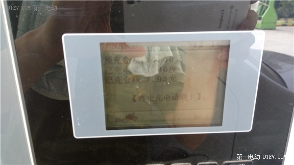 誰說電動汽車不能長途旅行？江淮iev4一人一車首次跨越長江黃河(中)
