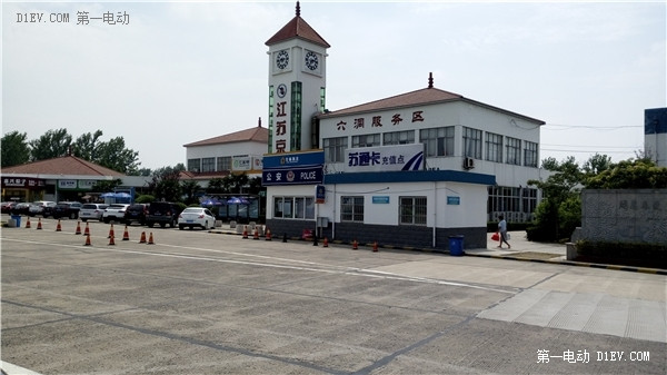誰說電動汽車不能長途旅行？江淮iev4一人一車首次跨越長江黃河(中)