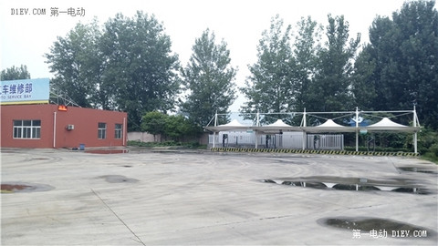 第一电动网新闻图片