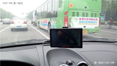 第一电动网新闻图片
