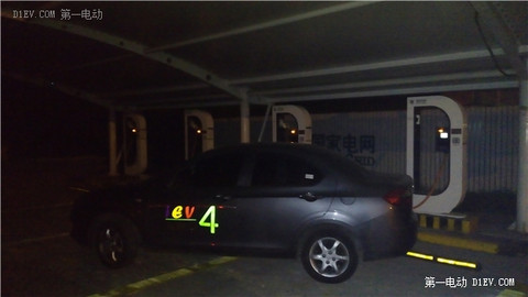 第一电动网新闻图片