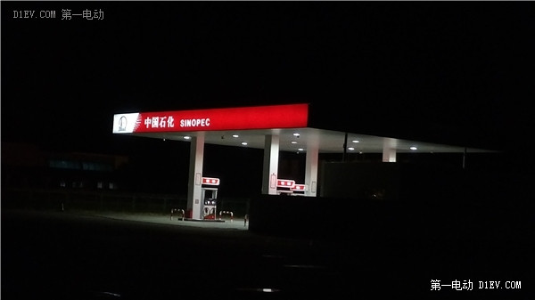 第一電動網(wǎng)新聞圖片