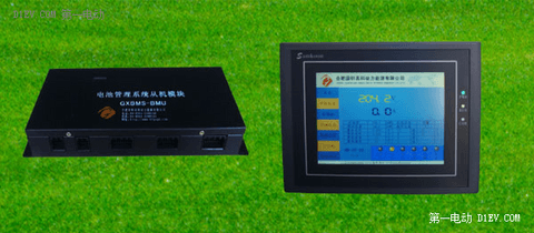 BMS电池管理系统