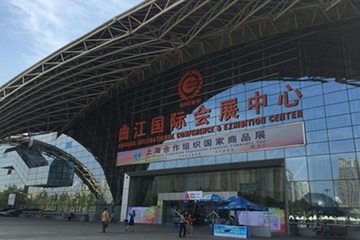 陕自主研发物流专用电动首次亮相