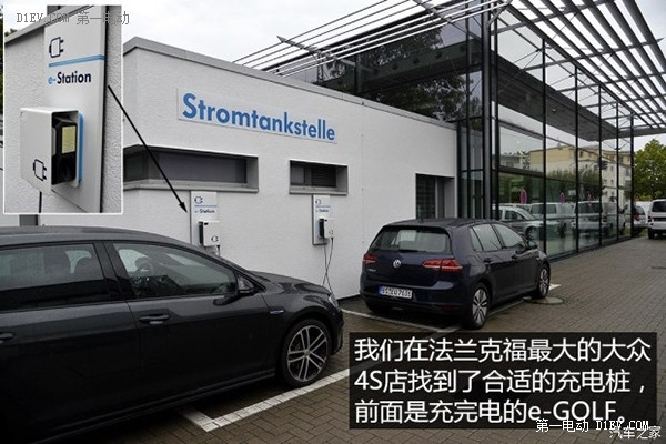 你來電更重要！ 海外測試高爾夫GTE