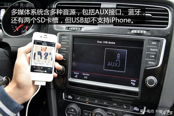 你來電更重要！ 海外測試高爾夫GTE