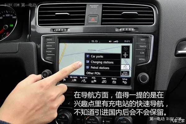 你來電更重要！ 海外測試高爾夫GTE