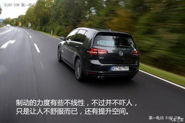 你來電更重要！ 海外測試高爾夫GTE