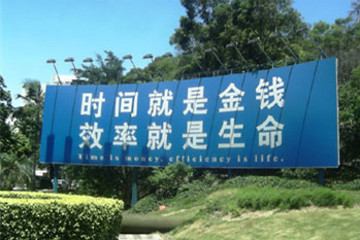 深圳为何成最“鸡肋”新能源汽车试点城市？政策发布太晚屏障太多