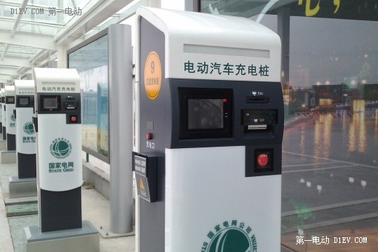 深圳12家企业获新能源汽车充电设施运营资格